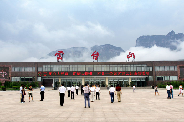 利来国国际网站-案例展示一